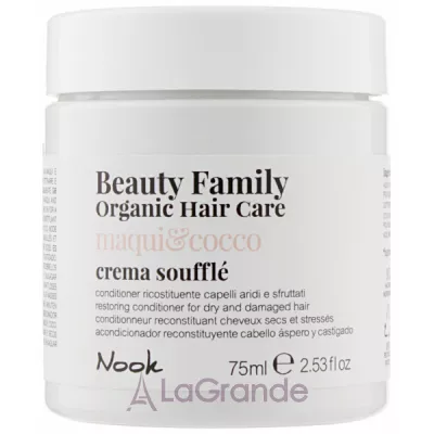 Nook Beauty Family Organic Hair Care Maqui&Cocco Conditioner      