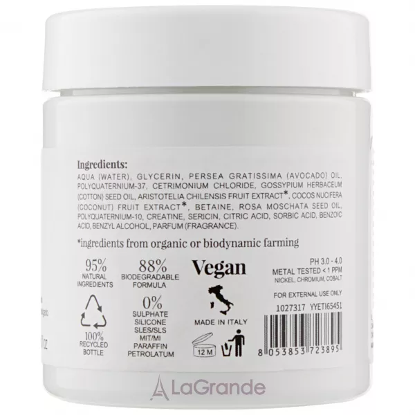 Nook Beauty Family Organic Hair Care Maqui&Cocco Conditioner ����������� ��� ����� � ������������ �����