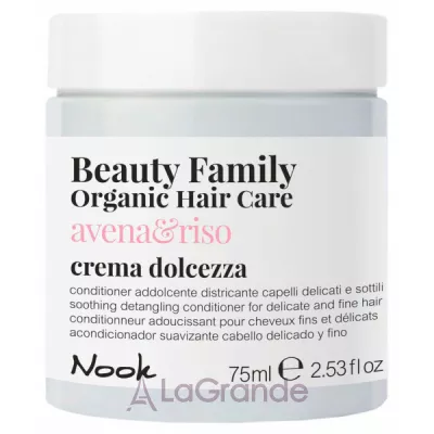 Nook Beauty Family Organic Hair Care Conditioner    ,   