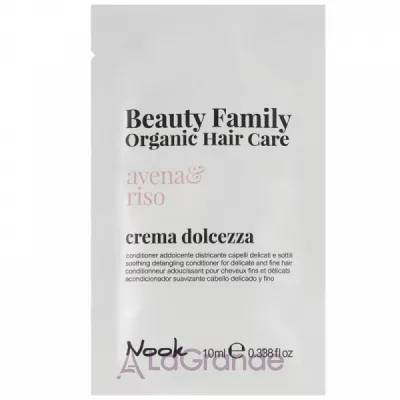 Nook Beauty Family Organic Hair Care Conditioner    ,    ()