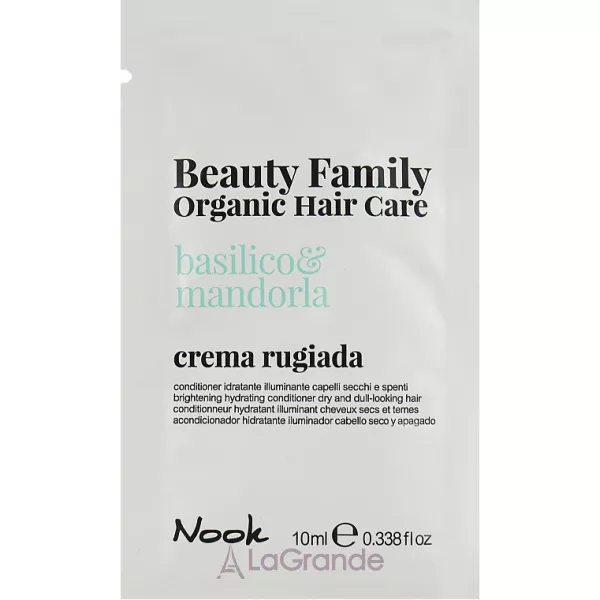 Nook Beauty Family Organic Hair Care Conditioner ����������� ��� ������, �������� ������� (�������)