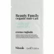 Nook Beauty Family Organic Hair Care Conditioner 10ml