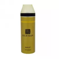 La Muse Rich Man ���������� - �����