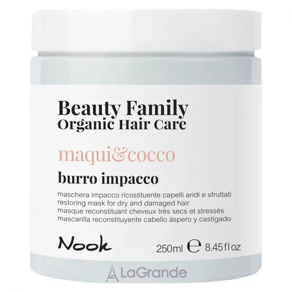 Nook Beauty Family Organic Hair Care Mask ����� ��� ����� � ������������ �����
