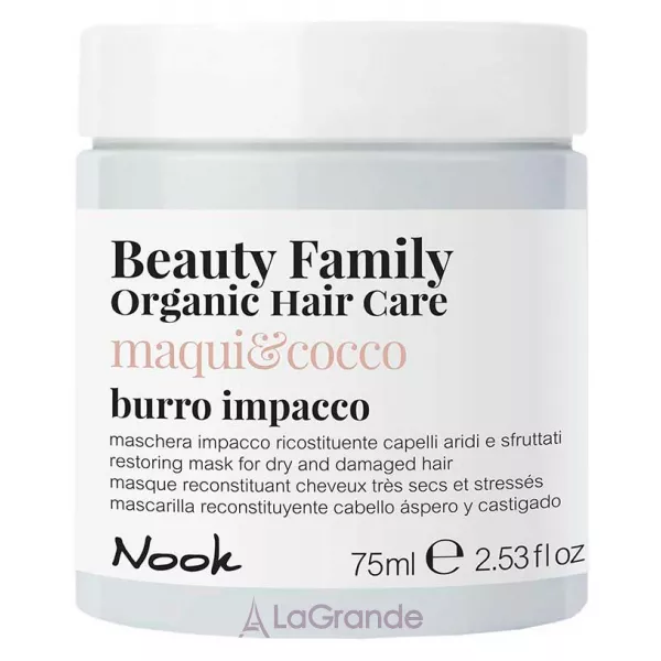 Nook Beauty Family Organic Hair Care Mask ����� ��� ����� � ������������ �����