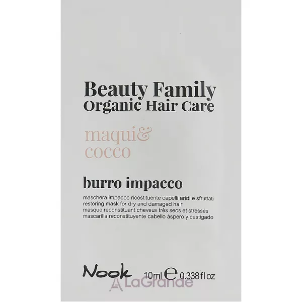 Nook Beauty Family Organic Hair Care Mask ����� ��� ������ �� ������������ ������� (�������)