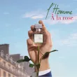 Maison Francis Kurkdjian L`Homme A La Rose   ()