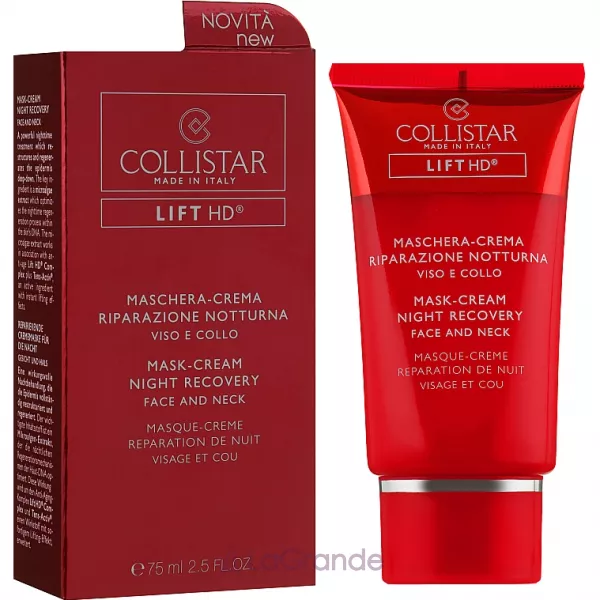 Collistar Lift HD Night Recovery Mask Cream ����-����� ������ ��� ���� � ���