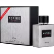 La Muse Aspire Sport  