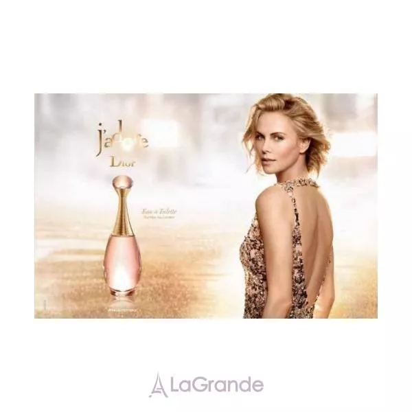 Christian Dior J'adore Lumiere ��������� ����