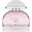 La Muse Crystal Pink  