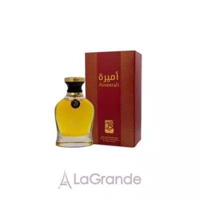 My Perfumes Al Qasr Ameerah  