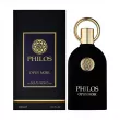 Alhambra Philos Opus Noir   ()