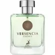 Alhambra Versencia Essence  