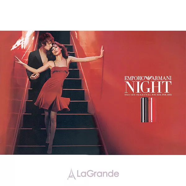 Armani Emporio Armani Night for Him �������� ���� (������)