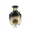 Estiara 1 Fortune Perfume for Men  