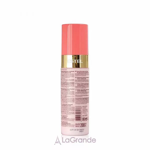Estel Professional Otium Chocolatier Spray ���������� ����� ��� ����� ����������� ��������