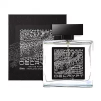 Fragrance World Decrypt ��������������� ����