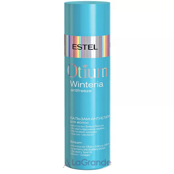 Estel Professional Otium Winteria Hair Balm �������-���������� ��� �����