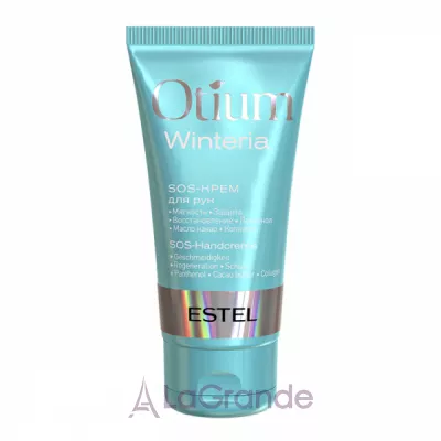 Estel Professional Otium Winteria SOS Hand Cream SOS-  