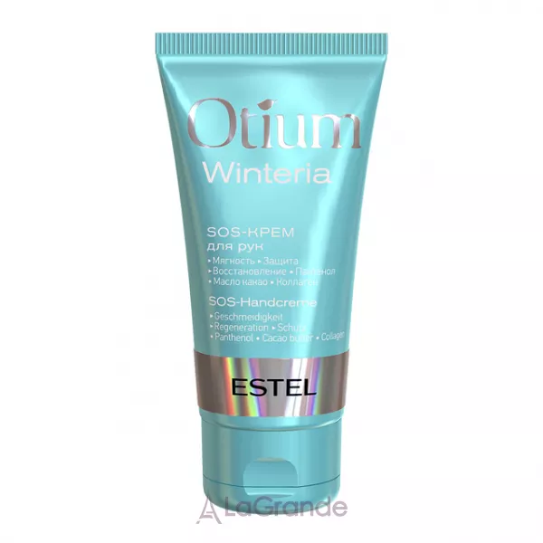Estel Professional Otium Winteria SOS Hand Cream SOS-���� ��� ���