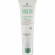 Cantabria Labs Biretix Tri-Active Spray Anti-Blemish 100ml