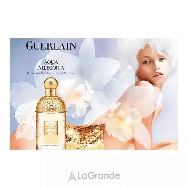 Guerlain Aqua Allegoria Pamplelune �������� ����