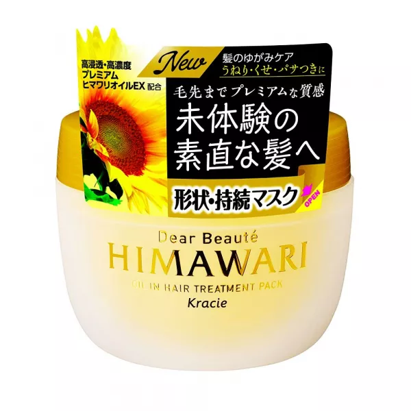 Kracie Dear Beaute Himawari Oil In Hair Treatment Pack ����� ��� �������