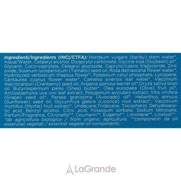 Bema Cosmetici BemaBioFace Blue Defence Anti-Aging Multi-Protection Cream �������������� �������������� ���� ��� ����