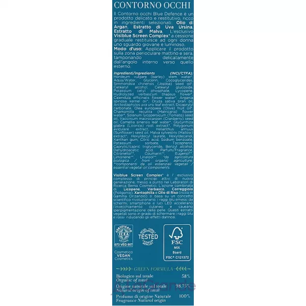 Bema Cosmetici BemaBioFace Blue Defence Eye Contor ���� ��� ���� ������� ����