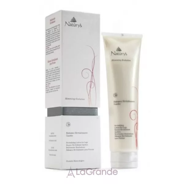 Bema Cosmetici Naturys Slimming Evolution ���������������� ������ ��� ���