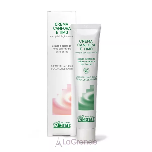 Argital Cream with Camphor and Thyme ���� �� ����� ������� �� �������