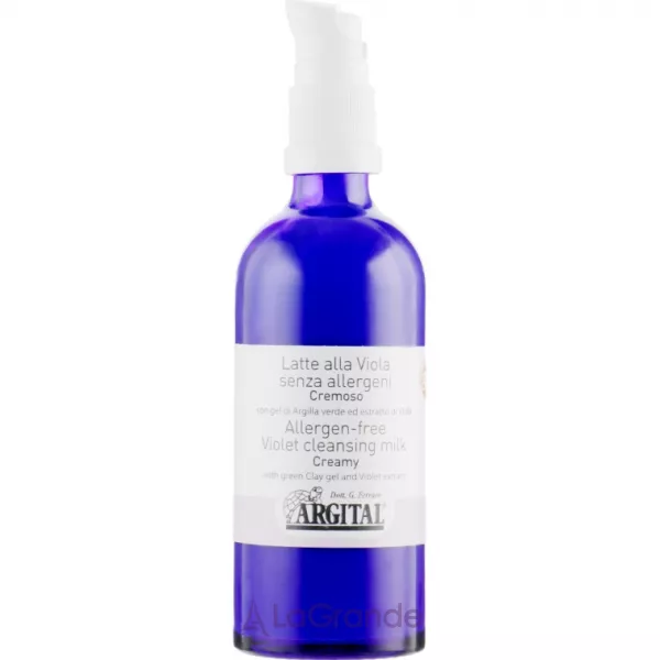 Argital Allergen-Free Violet Cleansing Milk ��������������� ��������� ������� ��� ���� �� ������ ������