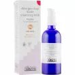 Argital Allergen-Free Violet Cleansing Milk        