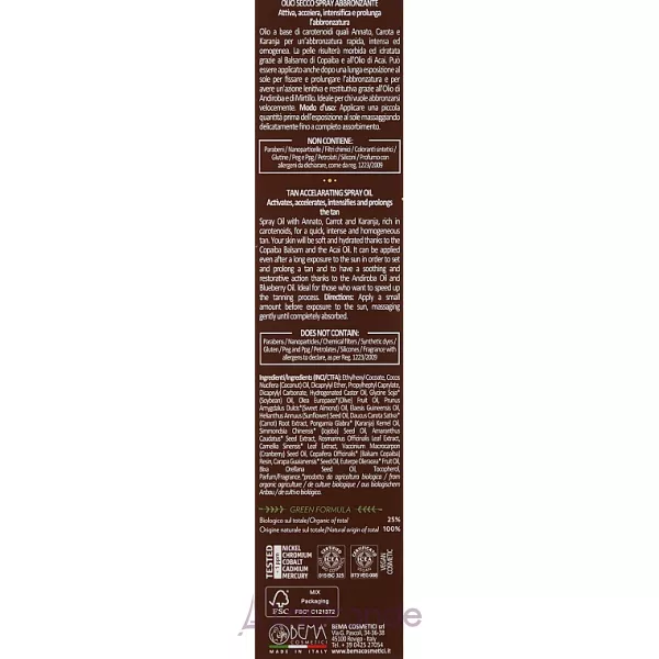 Bema Cosmetici Solar Tea Tanning Oil Spray ����� ��� ������