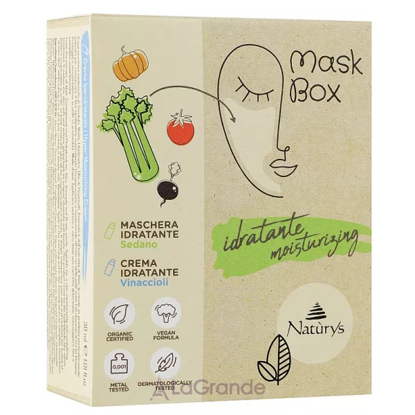 Bema Cosmetici Naturys Farm Mask Moisturizing ���� 