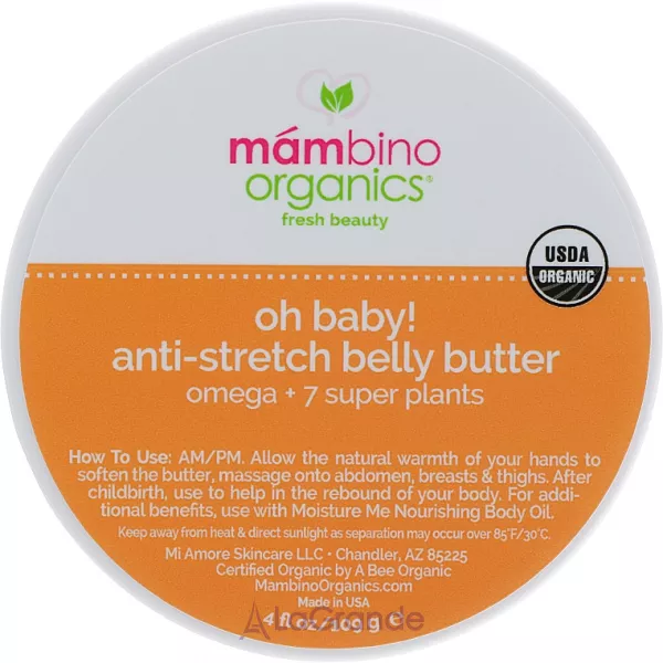 Mambino Organics Body Care Oh Baby! Belly Butter ����� ������ ��������