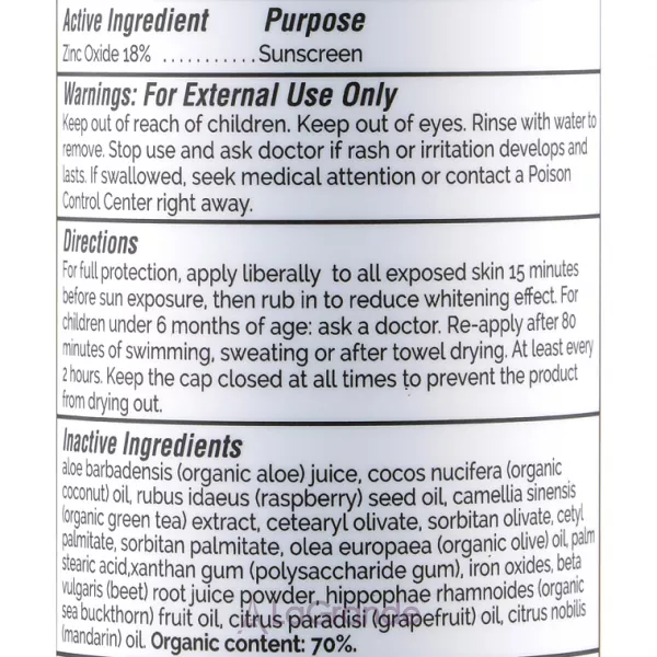 Mambino Organics Infant & Baby Care Children's Natural Mineral Sunscreen SPF 30 ������� ����������� ���������� ������������� ���� SPF 30