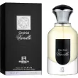 Fragrance World  Orchid Vanille  