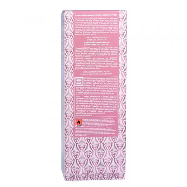 Terre d'Oc Fragrance Diffuser �����'����� ������������ ������ 