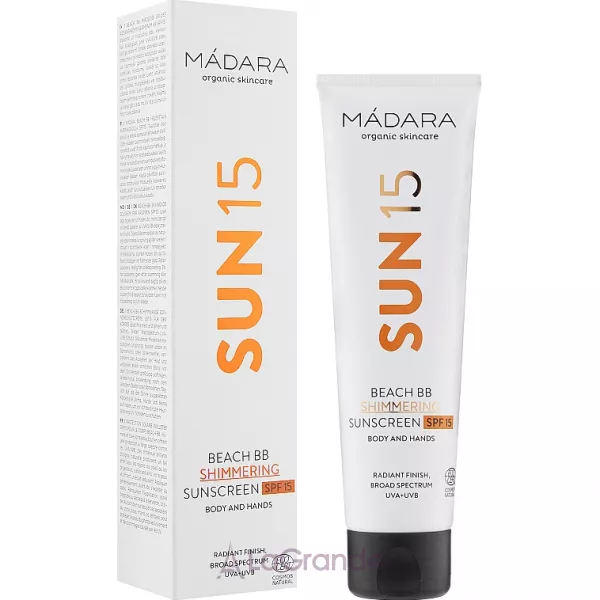 Madara Cosmetics Sun15 Beach BB Shimmering Sunscreen SPF15 ������������� ���� ��� ���