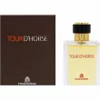 Fragrance World  Tour D'Horse  