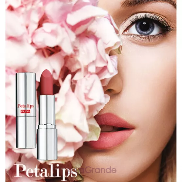 Pupa Petalips Soft Matte Lipstick ������ ������ ��� ���