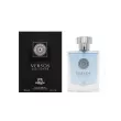 Fragrance World  Versos Pour Homme   ()