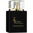 Fragrance World  Zan Elixir Edition  