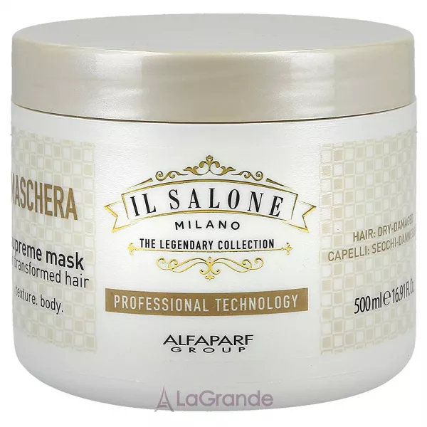 Alfaparf Milano IL Salone Milano Supreme Mask ����� ��� ������� ��� ������������ �� ������ �������
