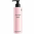 Shiseido Ginza Shower Cream   