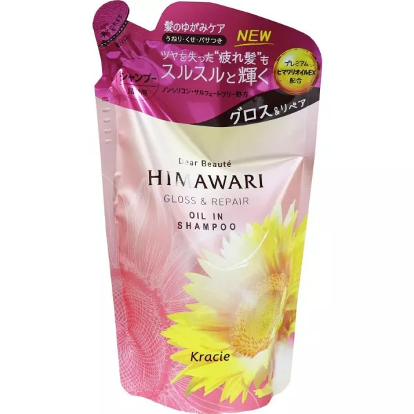 Kracie Dear Beaute Himawari Gloss & Repair Oil in Shampoo ������� ��� �������, �� �������� (������ ����)