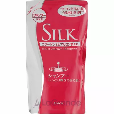 Kracie Silk Moist Essence Shampoo        ( )