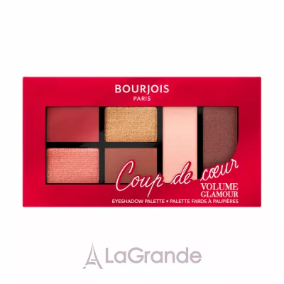 Bourjois Volume Glamour Eyeshadow Palette    